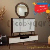 آینه و کنسول و میز تی وی حراج روز زن|بوفه، ویترین، کنسول|تهران, پاسداران|دیوار