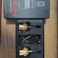 هدلایت 4 طرفه 200w وات