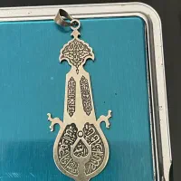 پلاک(آویز) نقره عَلَم|جواهرات|رشت, معلم|دیوار