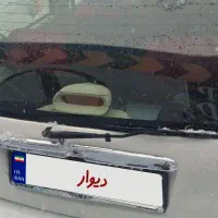 MVM110|خودرو سواری و وانت|اراک, |دیوار