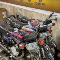 مرکز معتبر فروش موتور مزایده با پلاک و برگه رسمی