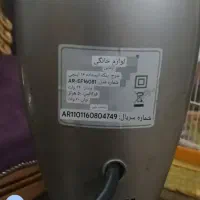 پنکه ایستاده|پنکه و تصفیهکنندهٔ هوا|مشهد, قائم|دیوار