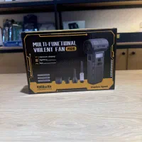 جت فن دمنده و مکنده بسیار قوی