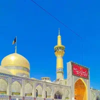 تور زیارتی مشهد مقدس