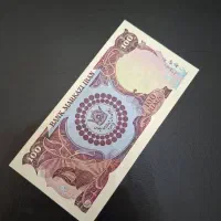 اسکناس|کلکسیون سکه، تمبر، اسکناس|بیرجند, |دیوار