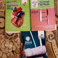 کتاب کمک درسی کنکوری تجربی|کتاب و مجله آموزشی|تهران, چیتگر شمالی|دیوار