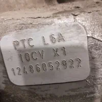 قابل استوک فروشان یا مکانیک ها