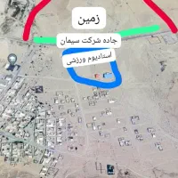 فروش زمین  فقط ۵۰ میلیون تومان