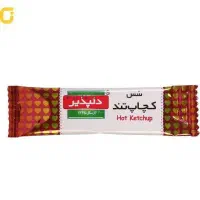 سس تک نفره  قیمت خرید قبل