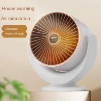 بخاری برقی هوشمند گردان کم مصرف|بخاری، هیتر، شومینه|کاشان, امیرکبیر|دیوار