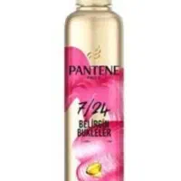 ماسک مو پنتی نو