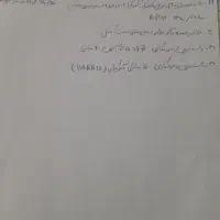 قلاویز حدیده یوگوسلاوی تعدادی ابزار نو و در حد نو|ابزارآلات|تهران, هفده شهریور|دیوار