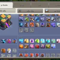 اکانت کلش اف کلنز برای فروش و طاق|کنسول، بازی ویدئویی و آنلاین|پاکدشت, پاکدشت (مامازند)|دیوار