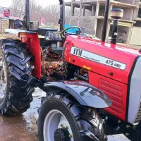 تراکتور ۴۷۵جفت