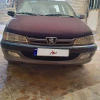 پارس 95 سال