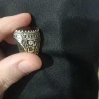 عقیق