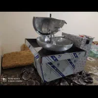 سبزی خوردکن