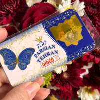 سکه و شمش با کمترین کارمزد و هولوگرام دار معتبر