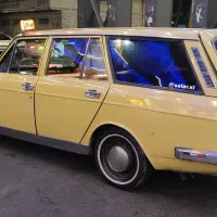پیکان کلاسیک