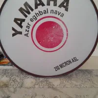 طبل YAMAHA|درام و پرکاشن|محمدیه-قزوین, |دیوار