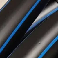 لوله پلی اتیلن