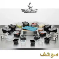 پخش بنماری بن ماری استیل و پلی کربنات