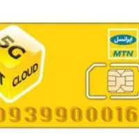 09399000166|سیم‌کارت|تهران, تهرانسر غربی|دیوار