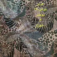 پارچه|لوازم خیاطی و بافتنی|تهران, امیرآباد|دیوار