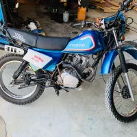 تریل پیشرو ۲۰۰