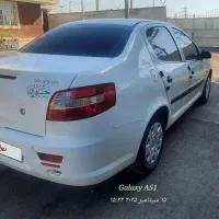 رانا کارمندی بدون رنگ مدل ۹۳ در حد صفر