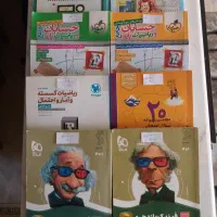 کتاب های کمک درسی دهم یازدهم دوازدهم|کتاب و مجله آموزشی|تهران, نیروی هوایی (پیروزی)|دیوار