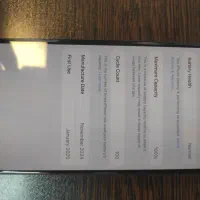 ایفون 16پرو مکس 16por max|موبایل|قزوین, |دیوار