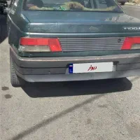 آردی ۸۴