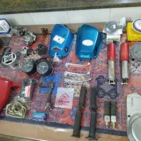 لوازم یدکی موتور