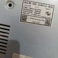 دوربین مداربسته دیوی ۱۶ کانال|دوربین مداربسته|حمیدیه, |دیوار