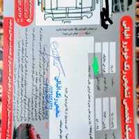 پارس ELX... موتور زانتیا|خودرو سواری و وانت|یزد, |دیوار
