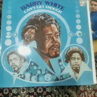 صفحه گرامافون اورجینال خارجی قدیمی کلکسیونی|کلکسیون و سرگرمی|آفتاب, |دیوار