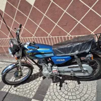 موتور مزایده