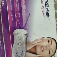 بند انداز مک استایلر