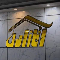 نقدا واحد خود را به فروش برسانید/