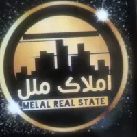 مغازه تجاری اجاره