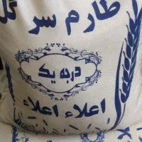 برنج اعلا ایرانی|خوردنی و آشامیدنی|اسلامشهر, باغ فیض|دیوار