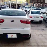 ریو کیا خلیج ۲۰۱۵