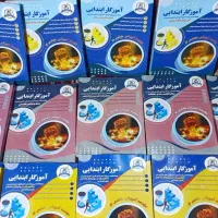 کتاب استخدامی آموزش پرورش