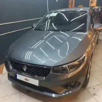 فروش فوری