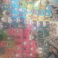 کارت کیمدی|اسباب‌‌بازی|مشگین شهر, |دیوار
