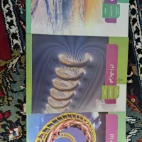 کتابهای کنکوری تجربی|کتاب و مجله آموزشی|ساری, |دیوار