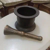 هاون قدیمی 45ساله