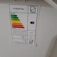 سرمایشی|کولر آبی|کرج, عظیمیه|دیوار