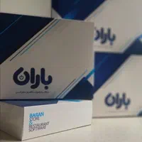 نرم افزار حسابداری آسان